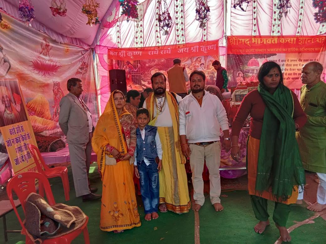 Kumbh Mela